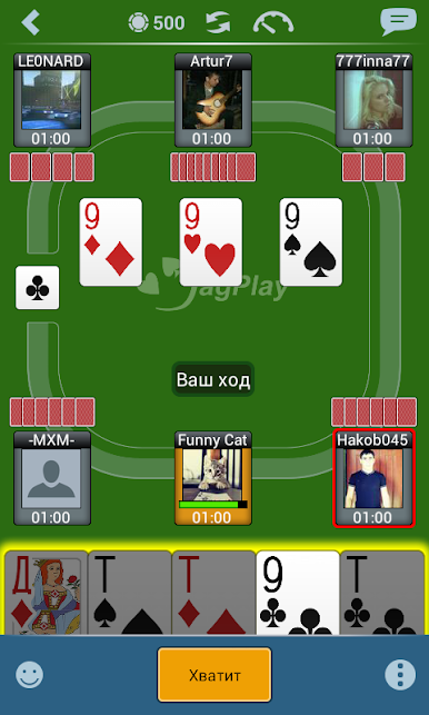 https://cdn-icon.bluestacks.com/MzOcr7Ak-1kQTVbOpEvKGK1euD20xcuLDa94My97t0kiGo8jbNkFw8M5ZIiRkrBMisNGiYoYq-7_e7n-F-Df
