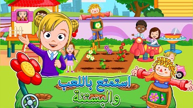 https://cdn-icon.bluestacks.com/MzvQwMiLHKABfxW68yHTlm7MwcA3F5qdCr9SXDcAf6eTo9nmzWQDkjO1l-C6MPbR16AJMrsD2qqxj40Aqp61XQ