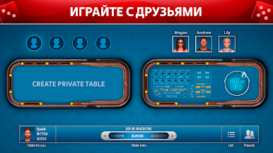https://cdn-icon.bluestacks.com/N0IQk1x3V6_yFhuuRDW-dWUi8O7H5XIX9gXigWCH1DWs-yHpEhUtD7YcocZE8uykcjJhVvgbGlI6i2R3q_W7sr4