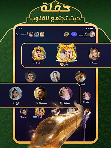 https://cdn-icon.bluestacks.com/N1AZaVjGBPK_B83ZUK1tw7DeVnu6a1ppHkghimWL7FUyH4ZEwjp-zmiLYc2vwZ1654hCwqw3sjjJH6ybZ688