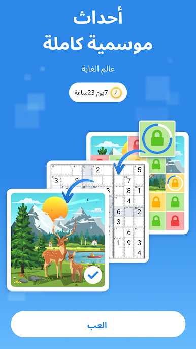 https://cdn-icon.bluestacks.com/N1TxZb447yqcPyc5rOUhUBAbfkRZ0auwcMpPo4IscNjRw1A1qyFbpGa12cus13RNS0O932MlHRlL0QwR7NiZ9n0
