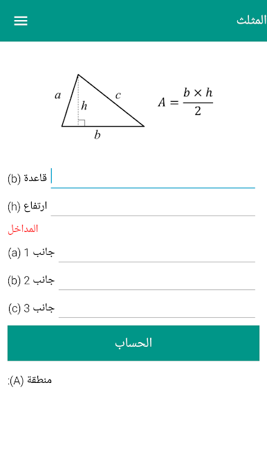 https://cdn-icon.bluestacks.com/N1orXFw5QPOWfwAv2bAeHgQjWq6GPIldXhIGSTqDhGFTM5KJo9hKgNroiQpa520AwVLDDq_vPlpC0iOzA8ioTw
