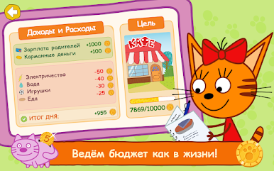 https://cdn-icon.bluestacks.com/N30Ng0RgDaPROv_fSgeb9wcyh2t6HSmuX4EmjBcP402n482p-AHdduyZkkUZakBmTfU4rIZmFZGC8kATI8WIhg