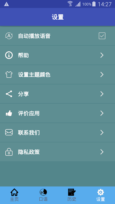 https://cdn-icon.bluestacks.com/N3gqdvTjAMNySkiaWlpnVhZTCtMgVqy7wcxDq-sBIv5-QHcs9OT6gWMP00DhXtpDEjAI8rxU1a9DS3-ekO-oVQ