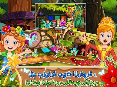 https://cdn-icon.bluestacks.com/N3qJ1CjGnO40U7dvEX7Mee0Zj6a5aK9zZvhq8NPE0LcEouS8t8leLRzj3Vjyt0lNBam98SK1v5xK-87nMNhklA
