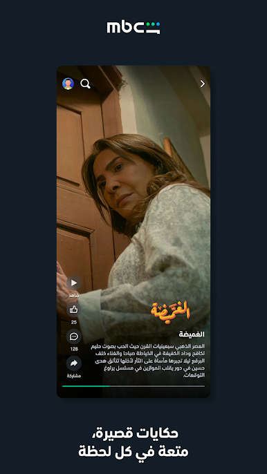 https://cdn-icon.bluestacks.com/N4EwAZsUPcLfHVMUO-k27eHj9rhJKWHm86UiumoBwp8nonbFu2S9lDhcCZjed7yan6bUPQ6F16xdgNh2P_HKg28
