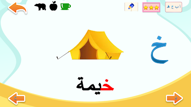 https://cdn-icon.bluestacks.com/N4Oq3cdEeT7ImHISSipfLi6C5iPkifDyKo7-vqd9GCowaiSeBi6IbRtZt1dT_SzBY9j92aS3tO_0rY3Zzb8mgg