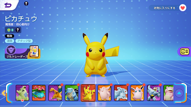 https://cdn-icon.bluestacks.com/N67ba08OIzjUJ7sgppfcgUntPNNyijeOuA5BgPrFaOIg45W4UfKWJTEFf_EXNt-flHiRVpzPgmQeRBIEJz0C