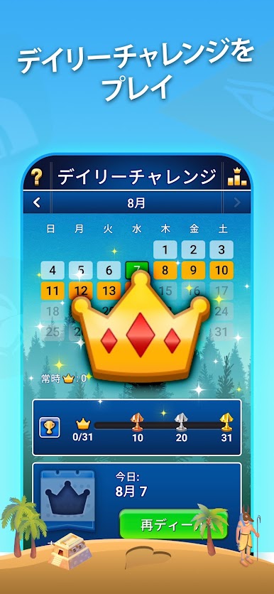 https://cdn-icon.bluestacks.com/N6JB8372viDJbi-O48qUksKcdD4dRe50Ch-oJudknL7GFnJaNtX5mk55Uxmt__Eq3xzBgoORsV9GGLs5CO8lsw
