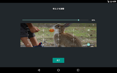 https://cdn-icon.bluestacks.com/N9-KVIgHfbNZET-7l-1879cbE3Mef1WFxFwvNrzbOIQO-1IoUWplBvTFff751KdnnG0