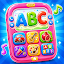 Baby phone toy - Educational toy Games for kids