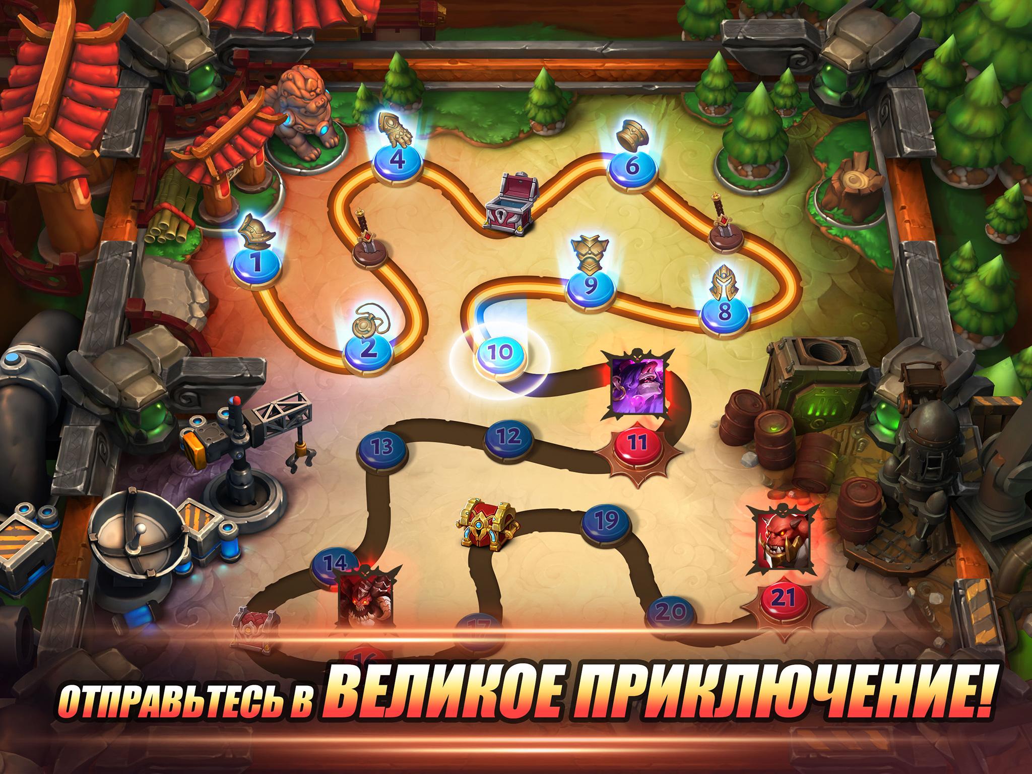 Скачать и играть в Dungeon Hunter Champions на ПК или Mac с (Эмулятор)