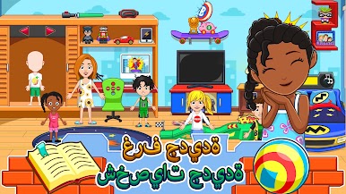 https://cdn-icon.bluestacks.com/N9wGlYfKGsftFa4RxNSBVlyBHgAvBP8AGqvVOPPn1GNrKuGoq89n-CgtiSGVPMSTleNEQgDAlnLEKqzmI9ZwKg