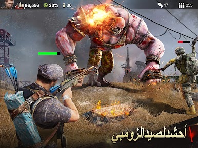 https://cdn-icon.bluestacks.com/NAPTPDMvFV_QAv7ZlAJEC_qM_y7_juBUejZ-L2GqPm3rPsrVnNJzpS_mZgFPhrSJS40GHCdxc4ZxAIjySTjpROI