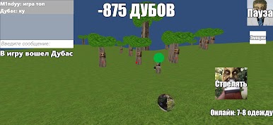 https://cdn-icon.bluestacks.com/NAk8Dlf9S3KxCKJu0mUOnDkOCepNzKwbZpi5PneNwHYxOA2rklB425SXrxrMN9DQBXGEX2-XBT6SyhOuH5HPLw