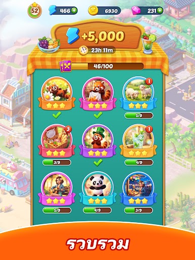https://cdn-icon.bluestacks.com/NBAnmV2Nt6C3O-mJB5vEEVLboKuy0wZut7gvBpcSv9Nk2fY6R5RX4yEAdOL-rLrqsFHPEfA2MMTr_vB0maUWog