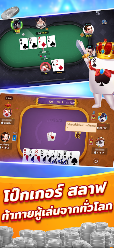 https://cdn-icon.bluestacks.com/NBQOqIBfIknHoQq2cLKbrK4OLlLPzHR6QCCQ6D5accQbHDJrw8Vb9F8Yu8ddCZOX9zpEPNN7YNsEPelknhHj