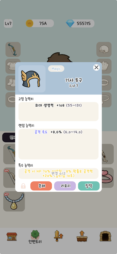 https://cdn-icon.bluestacks.com/NBgIznIfp-LKLB9gbiqZi4Ddkib0DpQK9N26DE1HG1zbh8U8IwDhb91HE2jW5gvpKmU6Ec_gUvjGWd_AaHcG4g