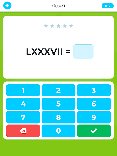 https://cdn-icon.bluestacks.com/NDaFdwrwkCeW6oyJF62mNYq9ia2gtt6cf9--ePnBeHEtZuD9dc3lKmKfM-veGaqdKJyQUUtEWdAZvC_fpC9FOQ
