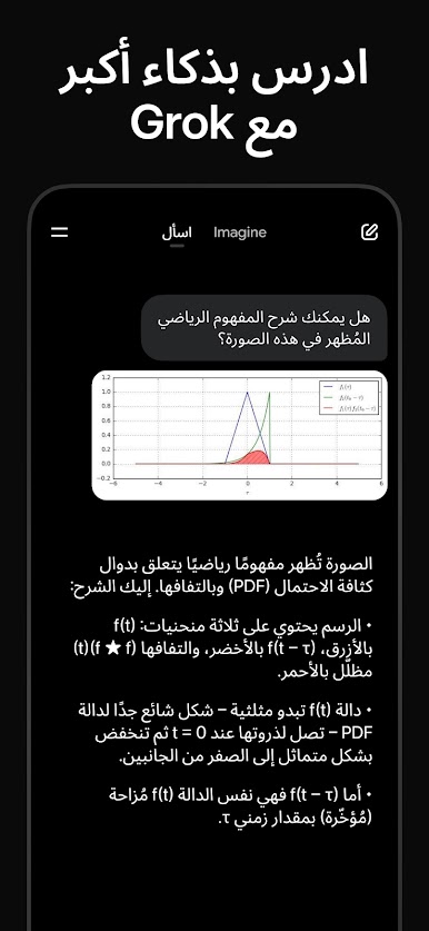 https://cdn-icon.bluestacks.com/NEPY2AB-tWnnXr88WBumN2LsgLNmDl-lLEZFx0PS7M-kK07uKU9ysOmCSMs4_w5TjqCTl2JN7rQ00WQsfuz8bd0