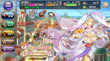 https://cdn-icon.bluestacks.com/NGDLYS4SNC8eRRPYIPdojq8zjKr2sRugg0CwTsdzggxIGp_2vgdsv-9oADCxRmypj7THeCPDpIsfpHngxpBEMA