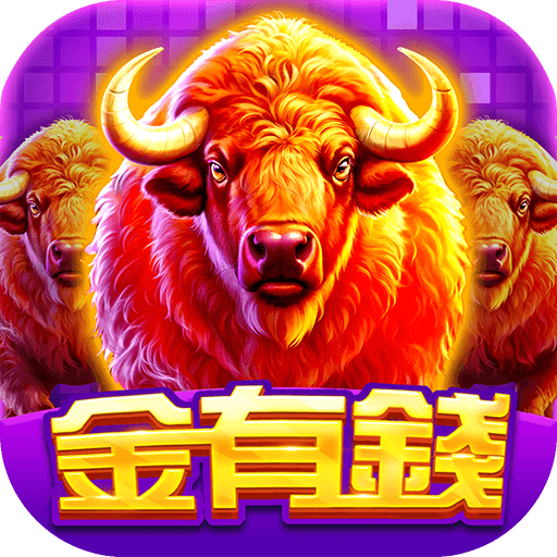 金有錢娛樂城-麻將、老虎機、柏青斯洛、刮刮樂、賓果博弈遊戲