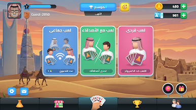 https://cdn-icon.bluestacks.com/NHAAtgtVTE94HlGyYECn0lskIN_vbHN-gCq3ixLpq_4YjO1eKY-TKjj-4xosR6bYCLA1uWt9te4GaDZaJ8Zb