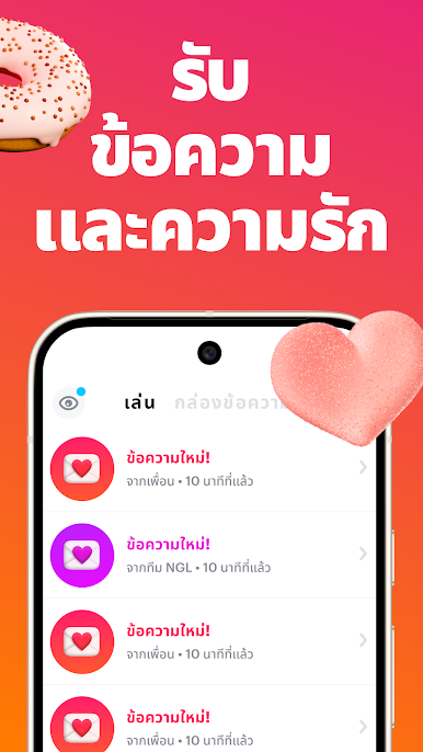 https://cdn-icon.bluestacks.com/NHCpo-XKEraRFgmu6Vd5i6i0Ev8imqu1s7iKOuqq_tU5xackV3rPcfaDDmB2-nR03yTMl1DTfRJJxI9gNKOEfQ