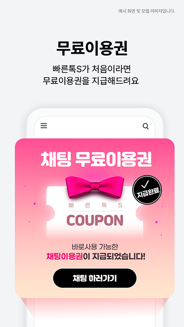 https://cdn-icon.bluestacks.com/NHltDum-uzp47bQBufIlTHWcxGHScJ0fxpn021l6hKUoFnU7xEVP0KeHjErS7ZoATa4AUJhQXdaGny9e3lAF-Q