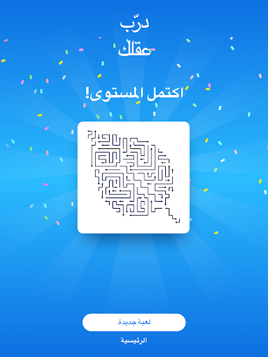 https://cdn-icon.bluestacks.com/NIQkyxoO9vaFrdzxbDwqMEWplrJAFz_iJTfqDsoEjIt8mZyUcUjrxYho1aC29W17imAPpJIKo3uo6AYBsl6L