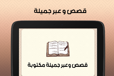 https://cdn-icon.bluestacks.com/NJ16A3F0Jy75JcSMWVyo7QbZV-s9jbBKGhvjuclXn0v3FNCeJtefGVi2qUFnDsh0R_eHQt4PA07B8Qal4lNYuw