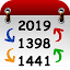 📅 تبدیل تاریخ + تقویم و ساعت