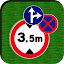 Traffic Signs: Road signs and meanings