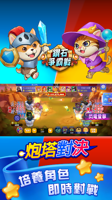 https://cdn-icon.bluestacks.com/NKteaNdQTtjbtowbJ-yBmpqN33rkkZPddJ_BXTsZgENXSnY0m1fHLcnnrDUOrMLGi69KMkepAGH4cE_FXSZ0yjw
