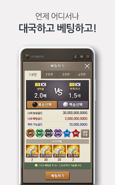 https://cdn-icon.bluestacks.com/NLAheQTtmVpIPo4rydNQlaOGjBy-TKNdP4_KECYqHhOHuS7yAUeWQUekEvcvLtINcnMBwg0i8NqsEkiFjl8fb1g
