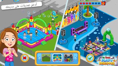 https://cdn-icon.bluestacks.com/NLcHMWlM8Q8qY4Je4NwdOX04PYlfiO_E7ZrkAyPG2xck9KfywI9J0lIX0aEpNIf8TVoe2A3FJvBH3qW3XZFOfA