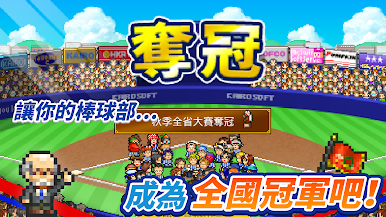 https://cdn-icon.bluestacks.com/NMRGrI106GBjOYh9RUHpHdUUPB5ziUi2XlnKgDiIR1jRm6EpT-mzi3-pa6fvt6263vT0XZ44o22wCodyco_F_lM