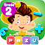 2nd Grade Math - Play&Learn