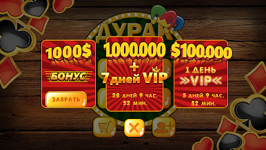 https://cdn-icon.bluestacks.com/NMhlCUwsDNX-ViOAF-Q0-x0K_2jHzN51rqolFKpxLfL4nn7yRYMtKn8h3SNL8pWGbv6S0EqpQNLJXhAA6XEIXA