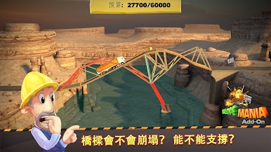 https://cdn-icon.bluestacks.com/NNvXb2Xg5nHjHeG23UiCkpGKOWe7w9inhbRGfuresvp_l4qQxQa8qZMm9EYTMmJvp-Z2bDJ1FxZ2jdNQROaIxw
