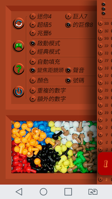 https://cdn-icon.bluestacks.com/NO2sZF2oNMrPDhAYR6e71vpcXFOTW-oC2tTgituQwOt5x0fkVrOTxGoOZZRsNJePBF3FBqA1be9rz7NxVSNJ1w