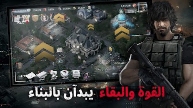 https://cdn-icon.bluestacks.com/NObuDhZfvshAcD79RIAhoNL504YFz4_ABOwguEdhfTfArpSGR2DbkvJzU0TZsnEi2CCzl9qftB4XuPBedfd9OQ