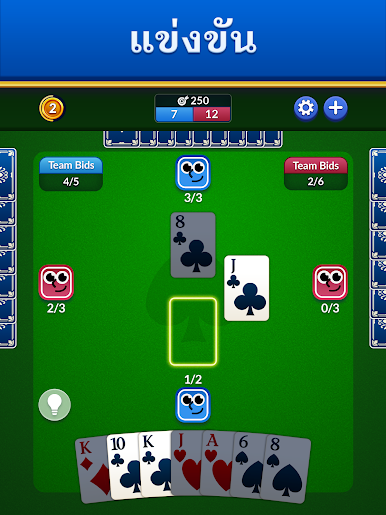 https://cdn-icon.bluestacks.com/NQxWtDbNf3OttsVWIRvl7sqK2HuqA_HgQo3ZiTY9s3CW-7mmVwFaM7f1bcJWOmefthxqbhqpQbp41FkFZO8v