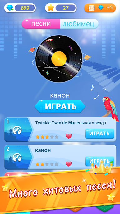 https://cdn-icon.bluestacks.com/NRKGUXlk1ZvjGlKe8iw8w43cR0SdXJX_O8cy4E8bZ8gReORK_Hi69VvFAMXZ2_dUeRgI3Gn5uwwOmoGnWUa1P9g