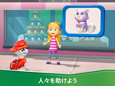 https://cdn-icon.bluestacks.com/NS8ZD6Pif3Go4ajClpvcN8giWFcK4MTuM4O3hjPMO33etbwZs8-UJMCgSqOoIy8--FFZqBbiizqPM9gjMmuglNs
