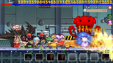 https://cdn-icon.bluestacks.com/NSJsBowLdn7XNMeHNzAdZrk6VAcg7c8j5W-sbcV5YQS_JJ0QtzKrKOHf5G548bNNhJWDRUasphnmUw_egBZBDxc