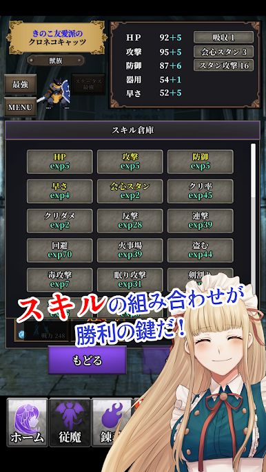 https://cdn-icon.bluestacks.com/NSpfEo1ImA1vDHPqVjhc1C-62TSCcqLoh2jxuxFG9t08tT5GVFZukOhGm1XhP4-KKuY99E18D4C1tILS63cr