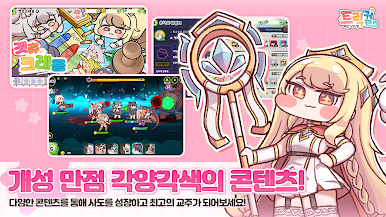 https://cdn-icon.bluestacks.com/NTIumb9x_obWab4785PzsHm2ghUasajARRfFFEi8-wHzK4rrL5480gigNpw0J3kCXQgLmo0wAnSpAnksGZxe