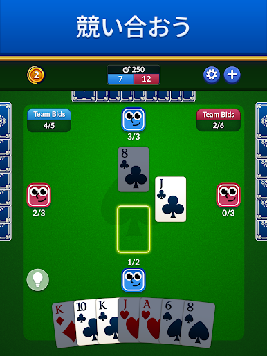 https://cdn-icon.bluestacks.com/NTaNhryj8hqphccfOsRGVGSHCpOhlgfrU2DRmIjzthUrtDyV5Kr6rDmAl0V2NExEZQ4mRV-wpNlBWthOoPTlIQ