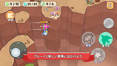 https://cdn-icon.bluestacks.com/NTbHx8fa0qiCimYAUYLOjLrE_aa1UGtizmSAtHpLZxUQdOmnTwj3Fx8YFmJxcBawXhPRr74kAohNG55Ch-GMzQ